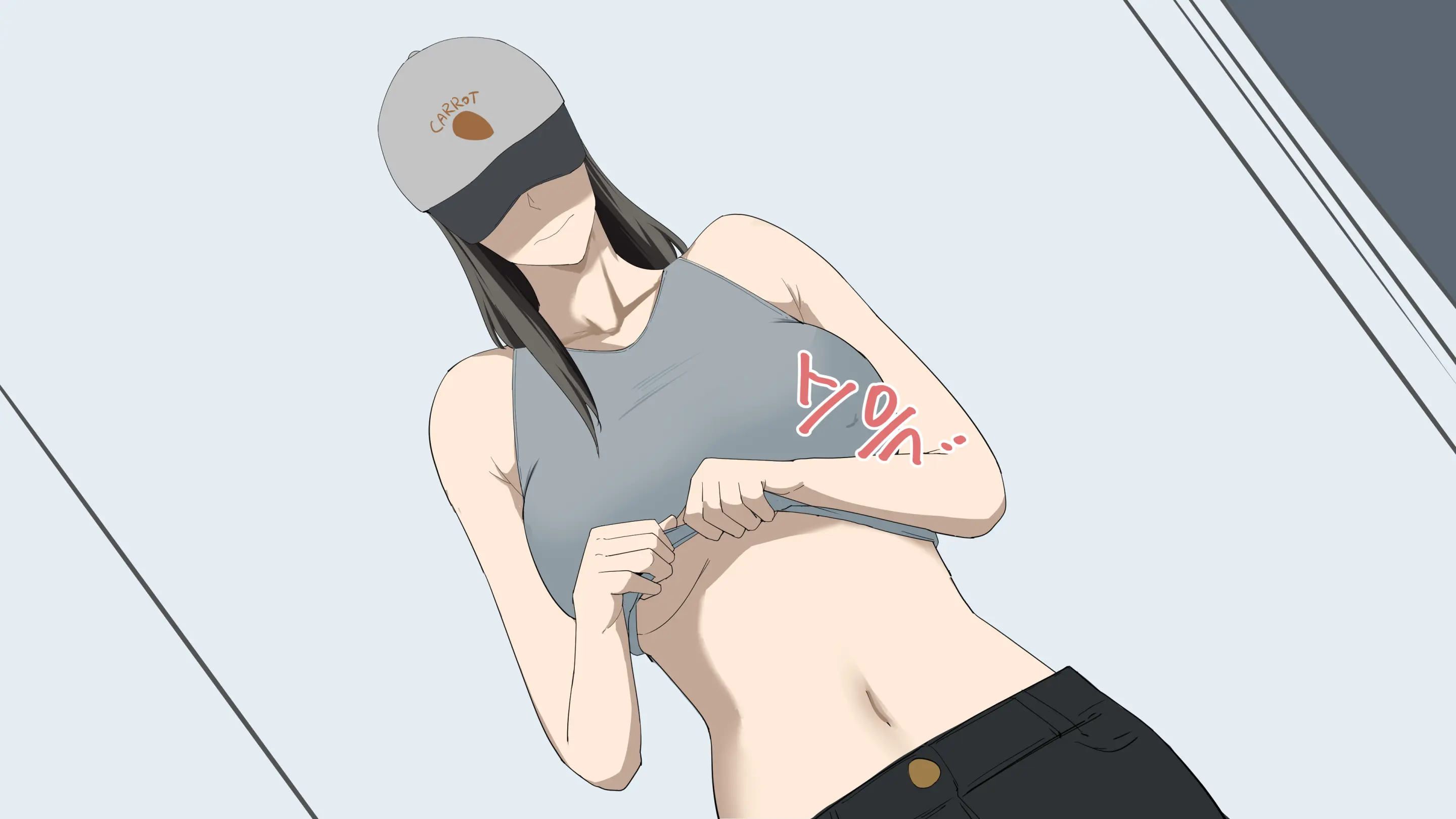 한다면 한다 한건강